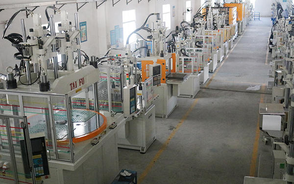 立式塑料注塑機