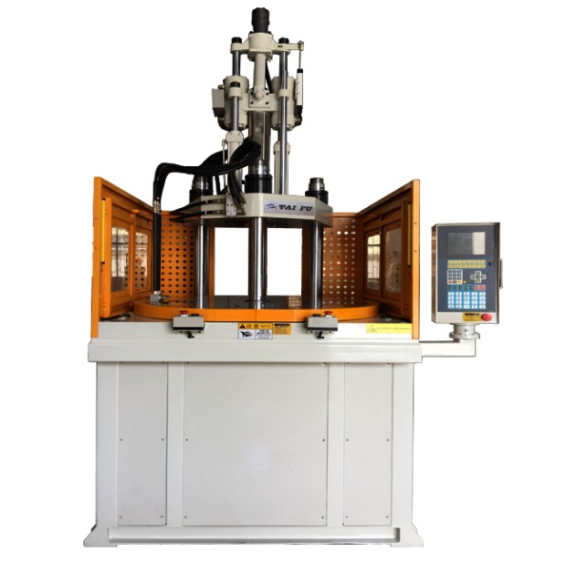 立式轉(zhuǎn)盤注塑機