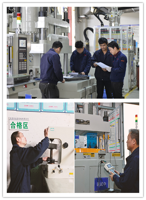 立式注塑機生產(chǎn)廠家