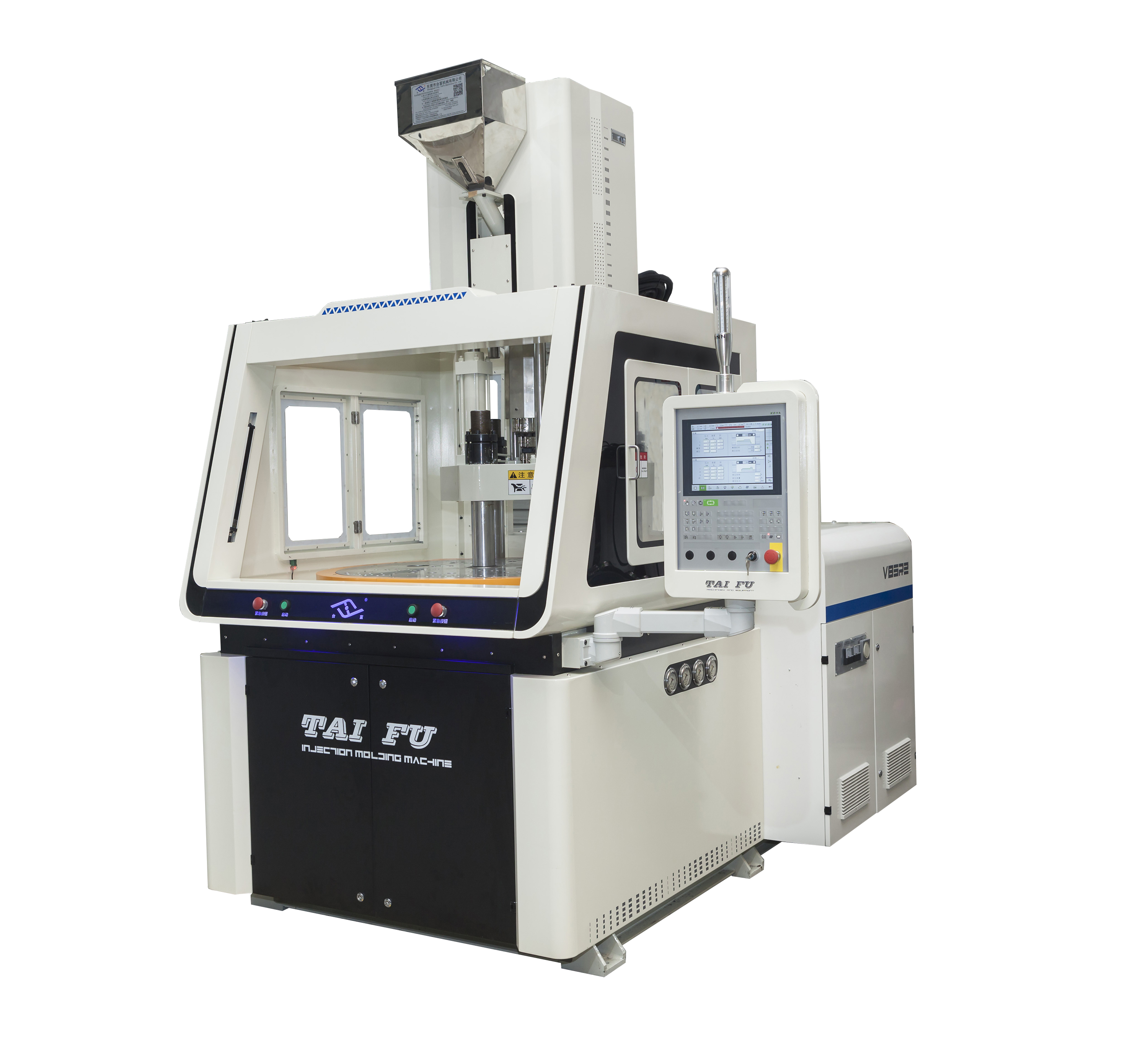 精密高速注塑機