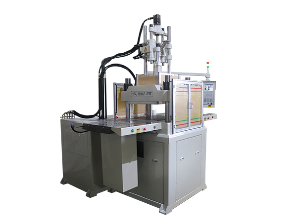 立式注塑機(jī)機(jī)臺