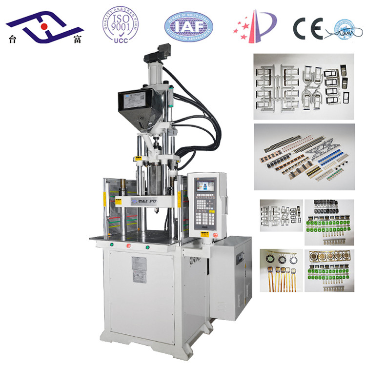 立式注塑機廠家 立式注塑機廠家