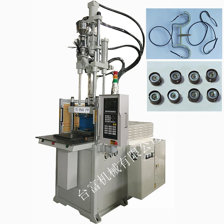 滑板注塑機(jī) 滑板注塑機(jī)