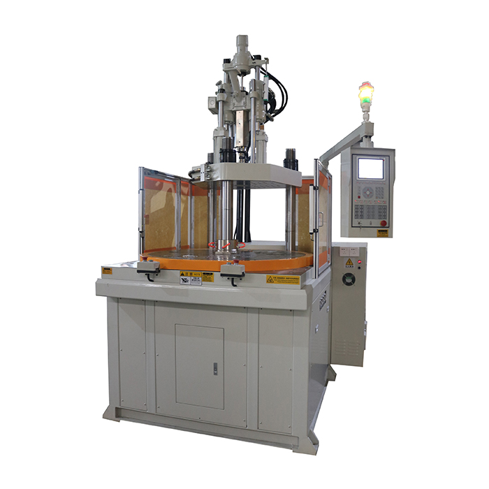 立式圓盤注塑機(jī)
