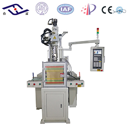 立式注塑機(jī)_雙滑板立式注塑機(jī)