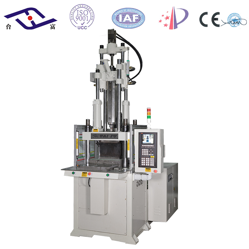 立式注塑機(jī)廠家